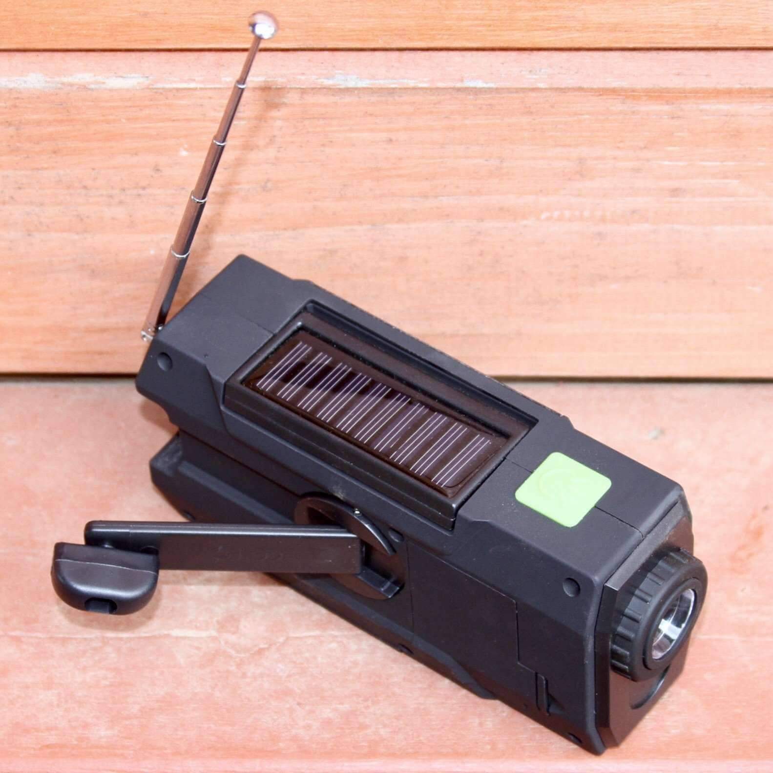 Ready Hour 4-in-1 Emergency Solar Flashlight & AM/FM/Weather Radio w/ Hand Crank - My Patriot Supply (4663507157132)